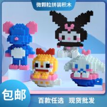 ݘ߿ͨСweľСйƴb׃@Yؔl