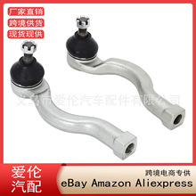 ����2005-2024����L200Ƥ��ǰ������ͷMR508135 MR508136