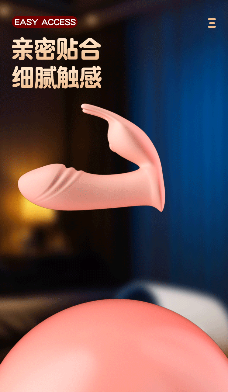 Jiuai Remote Control Wearable Egg Vibrator for Women, Quiet Silicone Adult Toy, Pink — detail image 8