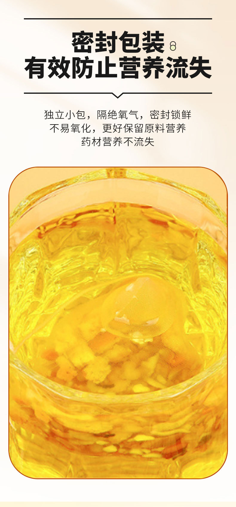Qian Shi Chi Xiao Dou Yi Mi Tea 8g x 10 Triangle Bags Roasted Euryale Adzuki Coix Seed Blend Sugar Free specifications