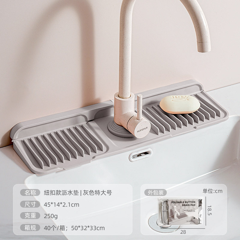 almohadilla de agua de cocina anti-deslizante almohadilla de aislamiento térmico almohadilla de protección de encimera de cocina resistente a altas temperaturas almohadilla de platos de cocina