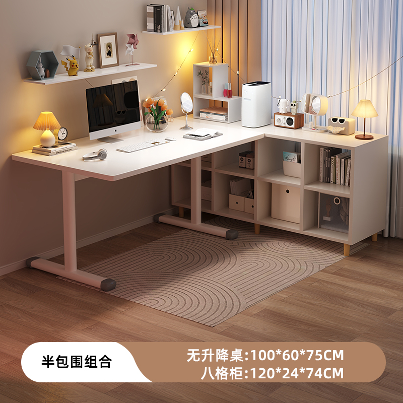 [크림 반밀폐형] 크림화이트·리프팅없음 100*60 테이블 + 8칸 수납장