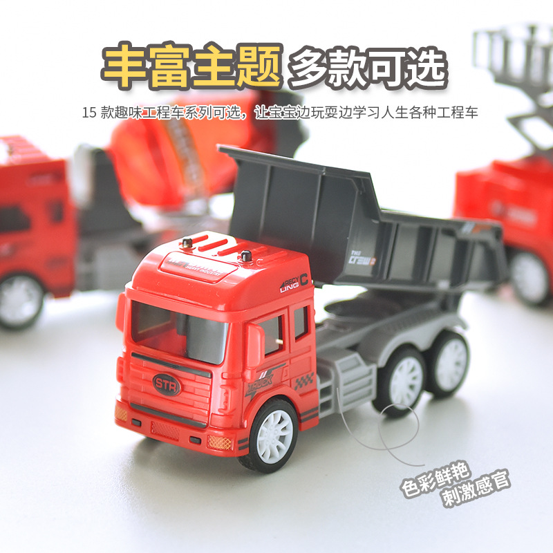 Juguete para niños ingeniería vehículo excavadora modelo agitación inercia juguete coche jardín de infantes supermercado puesto de juguete al por mayor