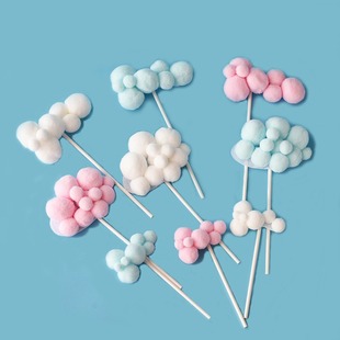 Small fresh cake decoration plug-in fur ball large cloud three-dimensional cloud card cake flag decoration accessories