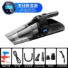 12519【Wireless】Charging digital display model