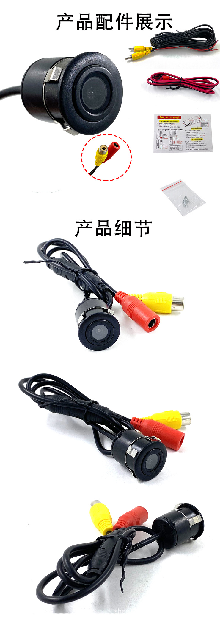 无灯打孔_06.jpg