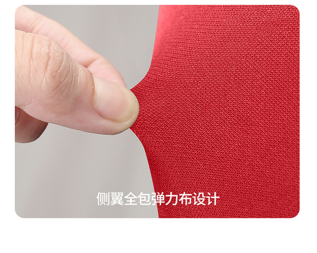 Cross-border Four Seasons Universal Car Seat Cover Car Cushion Napapi Full Surrounding Seat Cushion Perforated Wear-resistant Five Seats