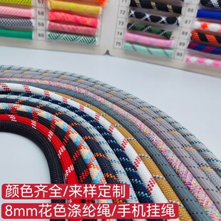 �F؛8mm��]��о�A�K���⌙����K�����֙C����K�������