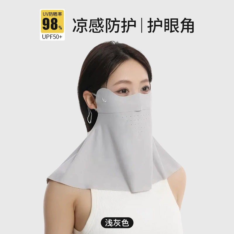 Silk breathable summer medical mask, sun protection, UF-protection
