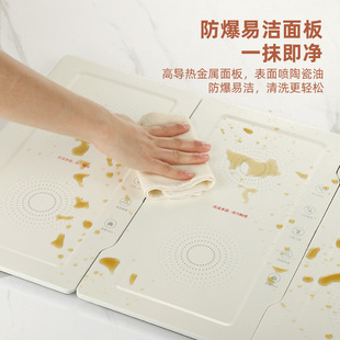 ˱��ذ�ƴ��ů�˰屣�����ռ{���ۯBʽ늼ӟ��ӟ�a���ۯB