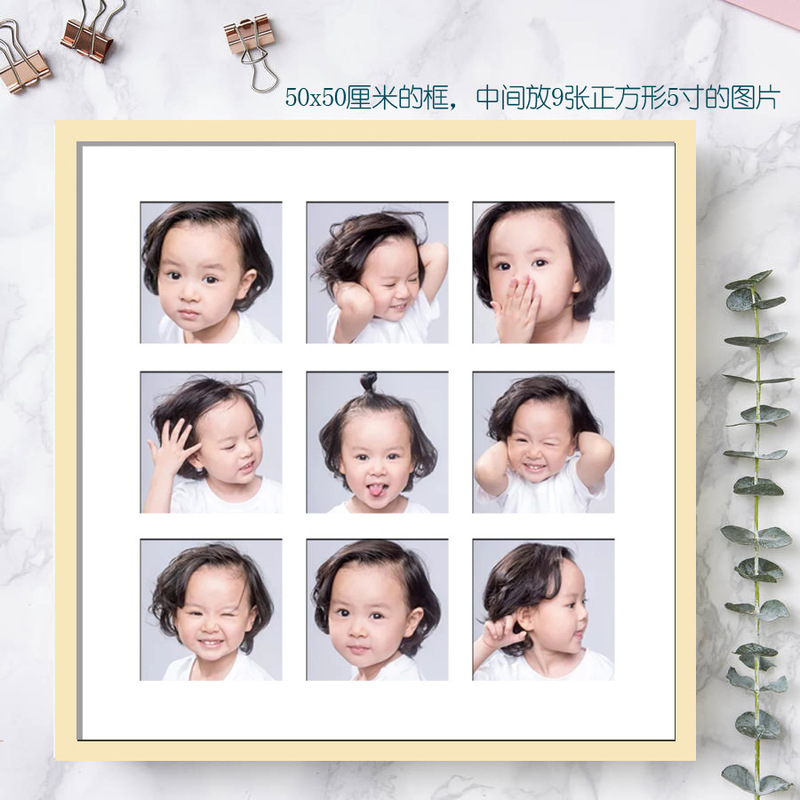 Solid wood two-three-piece photo frame porous 8x16-inch small 12-inch creative 6-piece 9-piece picture frame Jiugongge wall hanging Korean style