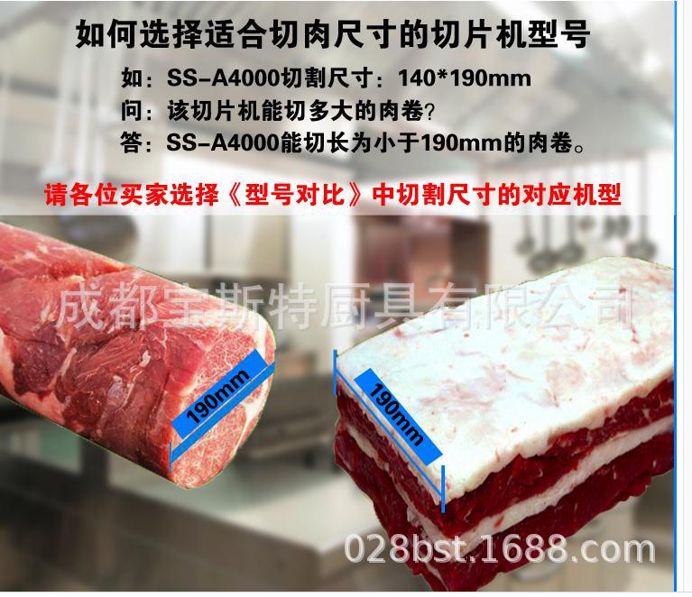 详情-05.jpg