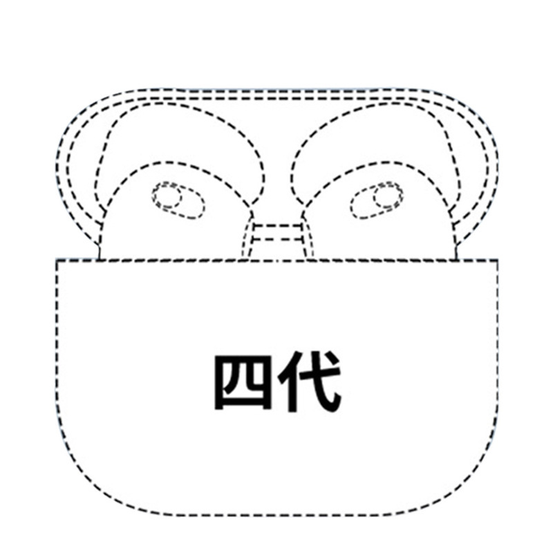 華強北air 4騒音低減三四五六代TWSイヤホンpods 3 bluetoothイヤホンpro 2はアップルに適用されます。|undefined