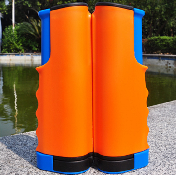 오렌지 메쉬 랙