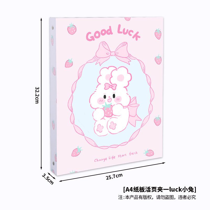 A4 Jiugongge PP Libro de tarjetas de alta transparencia Página interior Tarjeta de juego Libro de colección de tarjetas Xiaoma Baoli Libro de tarjetas de almacenamiento periférico estrella