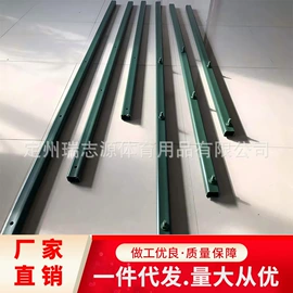 其他健身器材;射击射箭用品;健身路径