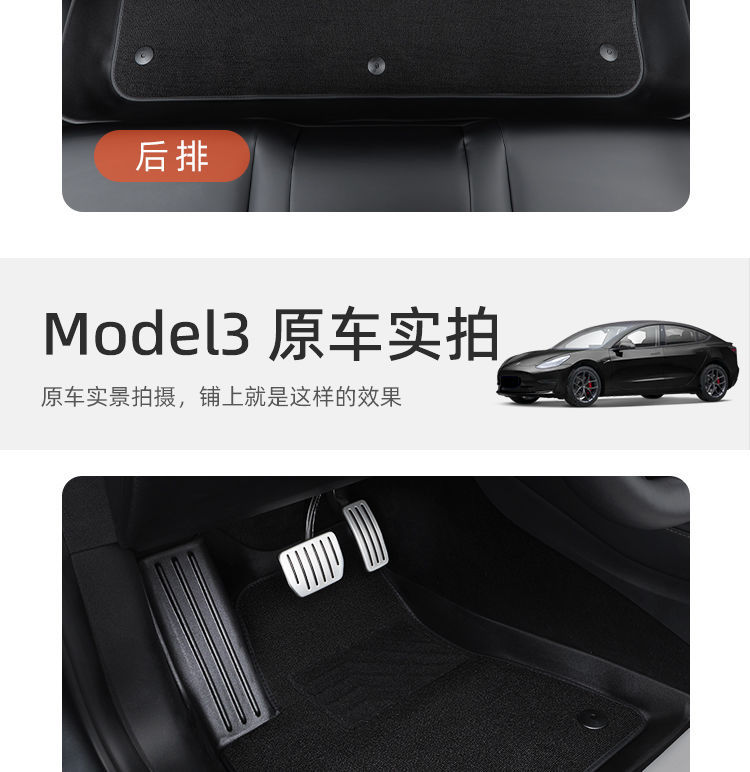 Suitable for 23-24 Weipai Alpine Great Wall Weipai Premium Edition Flagship Version Surround Tpe Floor Mat Supplies