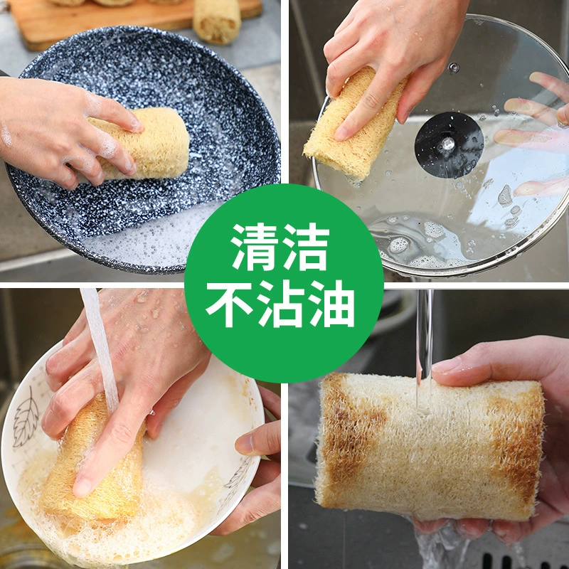 Зеленая кусковая мочалка для мытья посуды, мочалка из пульпы тыквенной мякоти, щетка для посуды, кухонная уборочная ткань, банная щетка