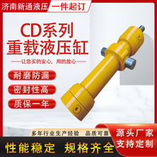 CD250���dҺ���͸� �S��ֱ�N�߇�λ������ �ǘ�Һ����픹ܙC�͸�