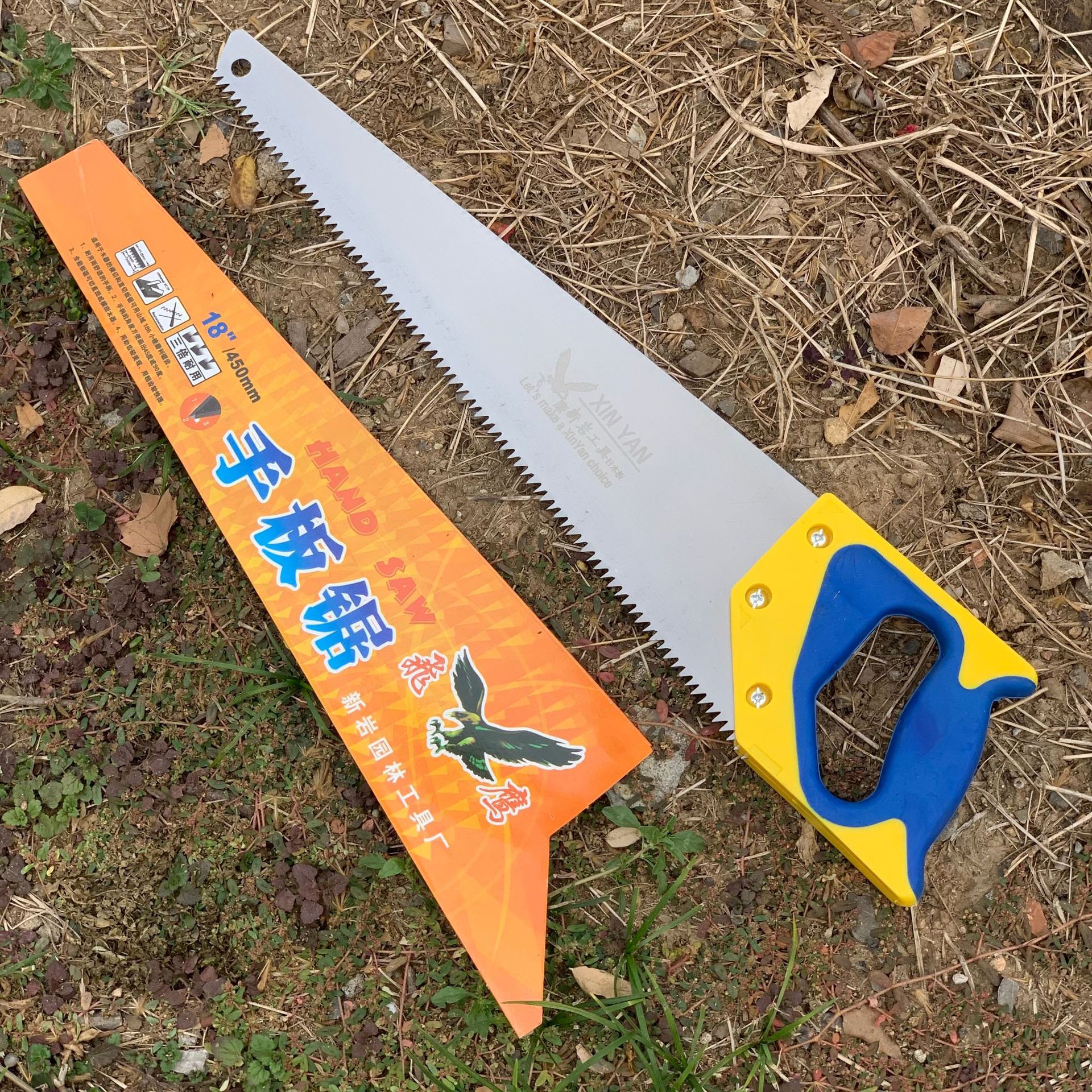 批发飞鹰双色柄手板锯   果树锯   修枝锯   铁把锯   园林手锯