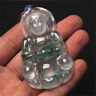 The Jade Carving Is Comparable to Burmese Jadeite A-Grade Basha Mountain Jade Guanyin Ice Type Floating Green Flower Jade Pendant Pendant