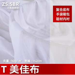 ȫ��ᘿ��ﲼ�φ���ѷe��ˮ�Ϗͺ�T���Ѳ��pӯ���C�����������