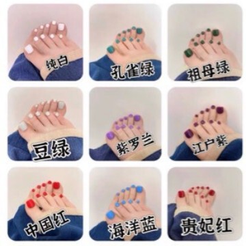 Summer Solid Color Versatile Handmade Toenails in Black, White, Red, Green, Blue, and Purple with a High-End, Simple, and Elegant Feel, 14 Pieces Summer Solid Color Versatile Handmade Toenails in Black, White, Red, Green, Blue, and Purple with a High-End, Simple, and Elegant Feel, 14 Pieces