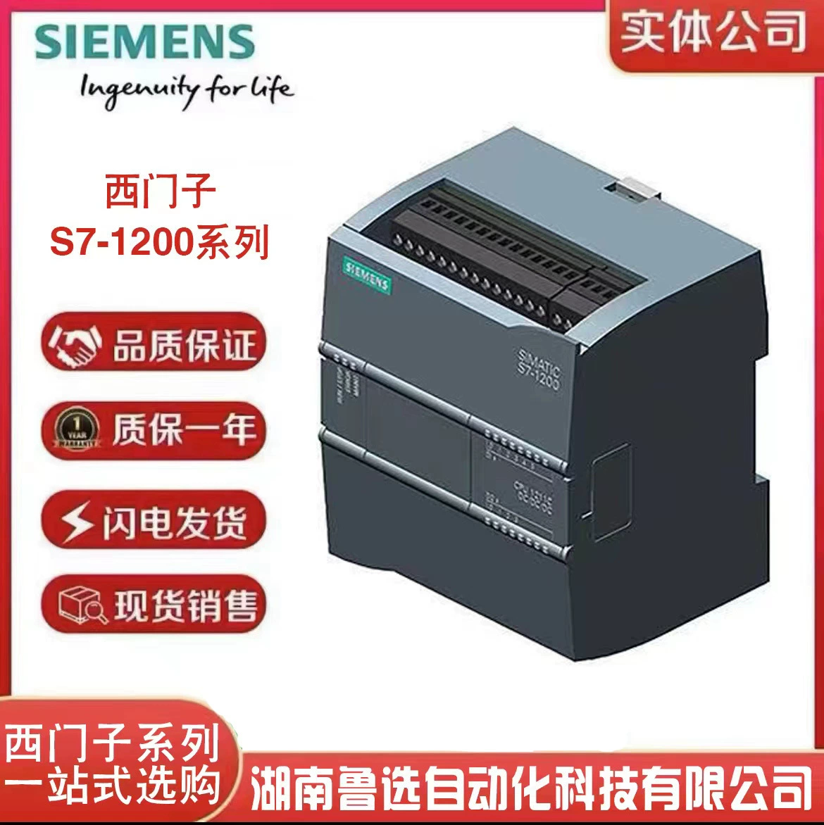 Siemens S7-1200 PLC 6ES7214-1AG40-0XB0 цифровой вход CPU 1214C,