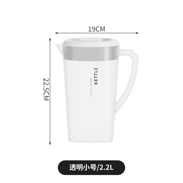 Cold water bottle 2.2L + transparent white