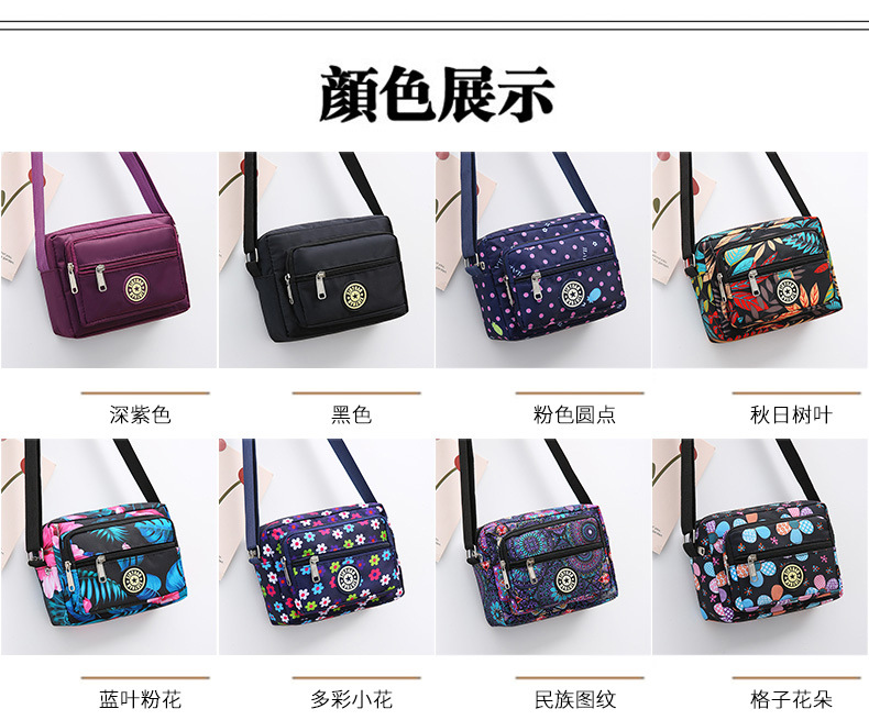 Medium mix and match size: 20x 15