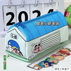 クレヨンの小さい新しい筆の袋の巴車の形の創意の漫画の百合の収納袋の学生の多機能の小さい大衆の文房具のペン