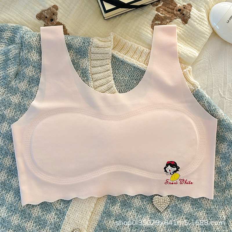 핑크 [뭉침방지를 위한 퀼팅]