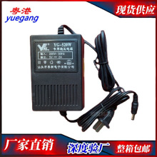����ԭ�bDC5V2A YG-520W ���Է��������Դ EI׃�������������Դ