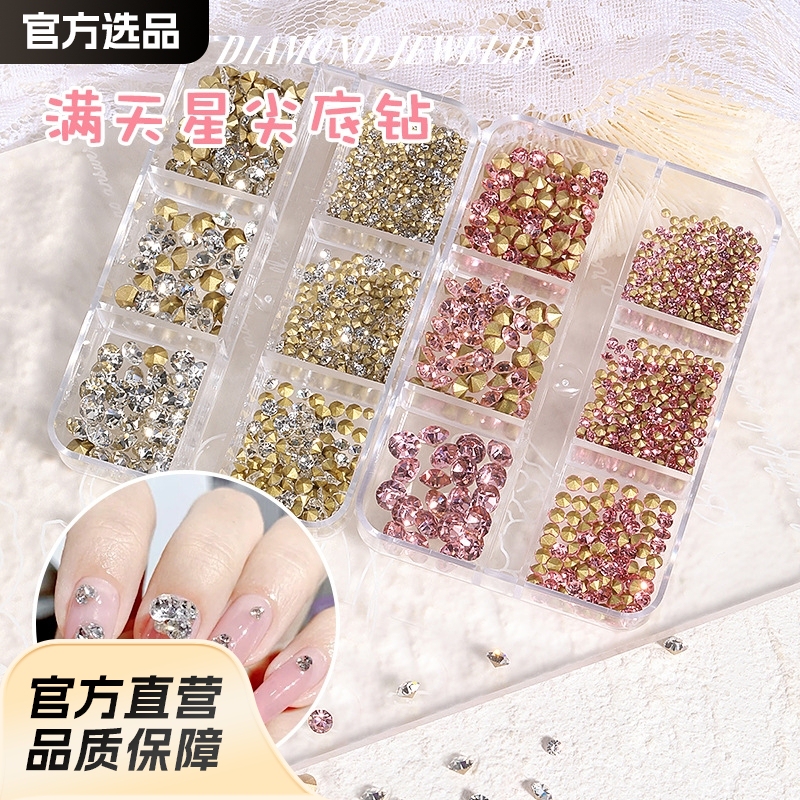 New Trendy Internet-Famous Nail Art Diamond Pointed-Back Colorful Glass Rhinestones DIY Stacked Rhinestones Nail Decorations Box Set New Trendy Internet-Famous Nail Art Diamond Pointed-Back Colorful Glass Rhinestones DIY Stacked Rhinestones Nail Decorations Box Set