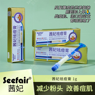 ��������ֱ������������wȥ�۴�ȥ�]����˪��Ů�W������ȥ����