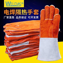 0328늺����C���׼Ӻ�ţƤ�����͸ߜظ��������������ĥ