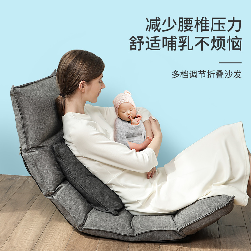 坐垫地上靠背垫一体地垫日式榻榻米垫子家用飘窗垫懒人沙发可支撑|ru