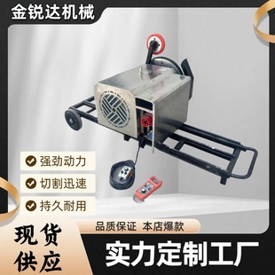 Wall Viaduct Cutting Machine Diamond Wire Saw Concrete Electric Wire Saw Cutting Machine