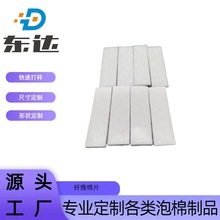 SҰɫAή޹wSdƬ ˮƬ ˮ͓]ldƬ