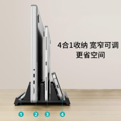 跨境CROSSLINE笔记本立式支架直立适用Macbook电脑竖立收纳架代发
