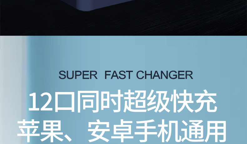 USB Fiş Çok Portlu Şarj Cihazı Apple Android Telefon Uyumlu Hızlı Şarj Çok Fonksiyonlu Yüksek Güçlü Priz