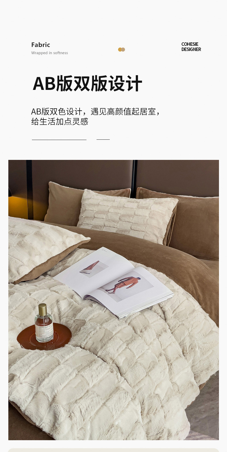 梦幻-白驼_1_09.jpg