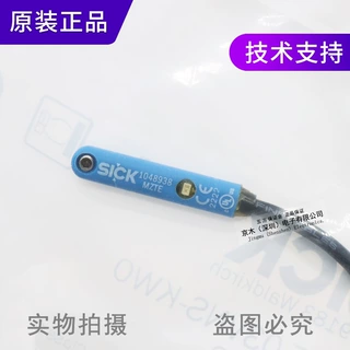 西克磁性开关MZTE-03VNS-KW0/MZTE-03VPS-KW0 1048936