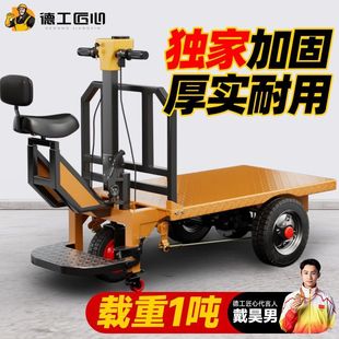 늄���݆ƽ��܇�����������u��؛���ư��\܇�Bֳ�[��