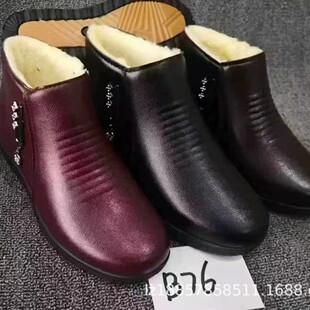 ������Ь���������ӽq�Ӻ�����Ь�ӱ�ů��ˮ��ЬŮ��������ѩ��ѥ