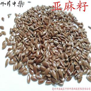 ������ ������ ������ ��ș��ԭ��ϵ�ͷ����_�lƱ