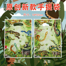 �羳ɭ����ӡ������� �����Ɍ���ӡ�ǹ������Ĥɰ��b�����l