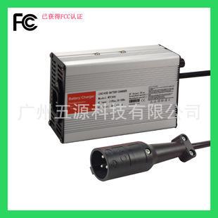 WY300w Aluminum Shell Lead-acid Battery 48V5a Golf Cart Large Round Head Charger Amazon Hot Model