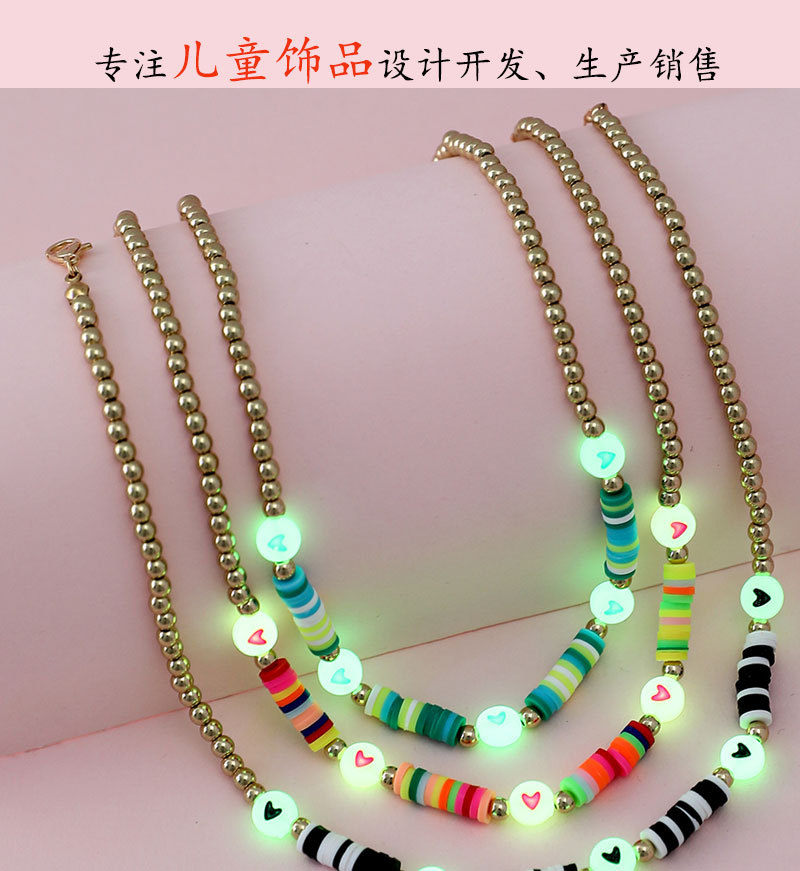 夜光项链 (1).jpg
