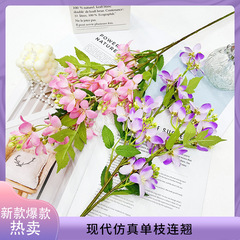 仿真花桂花枝连翘花枝千里香婚庆家居装饰酒店装饰拍摄道具假花